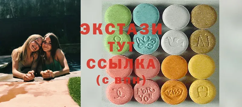 закладки  Елизово  Ecstasy 280 MDMA 